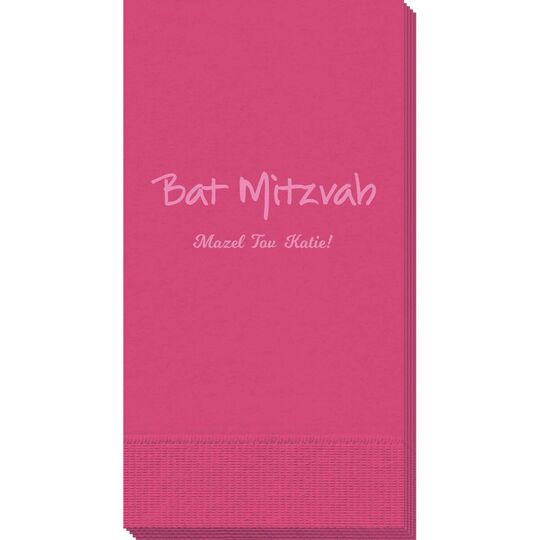 Studio Bat Mitzvah Guest Towels